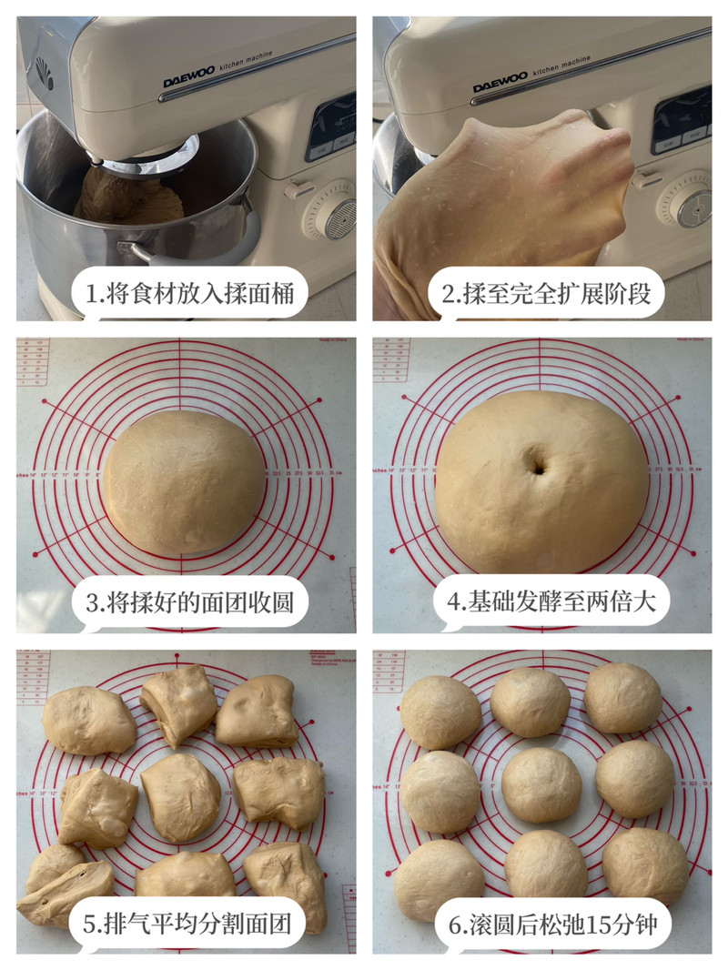 鲜奶咖啡吐司