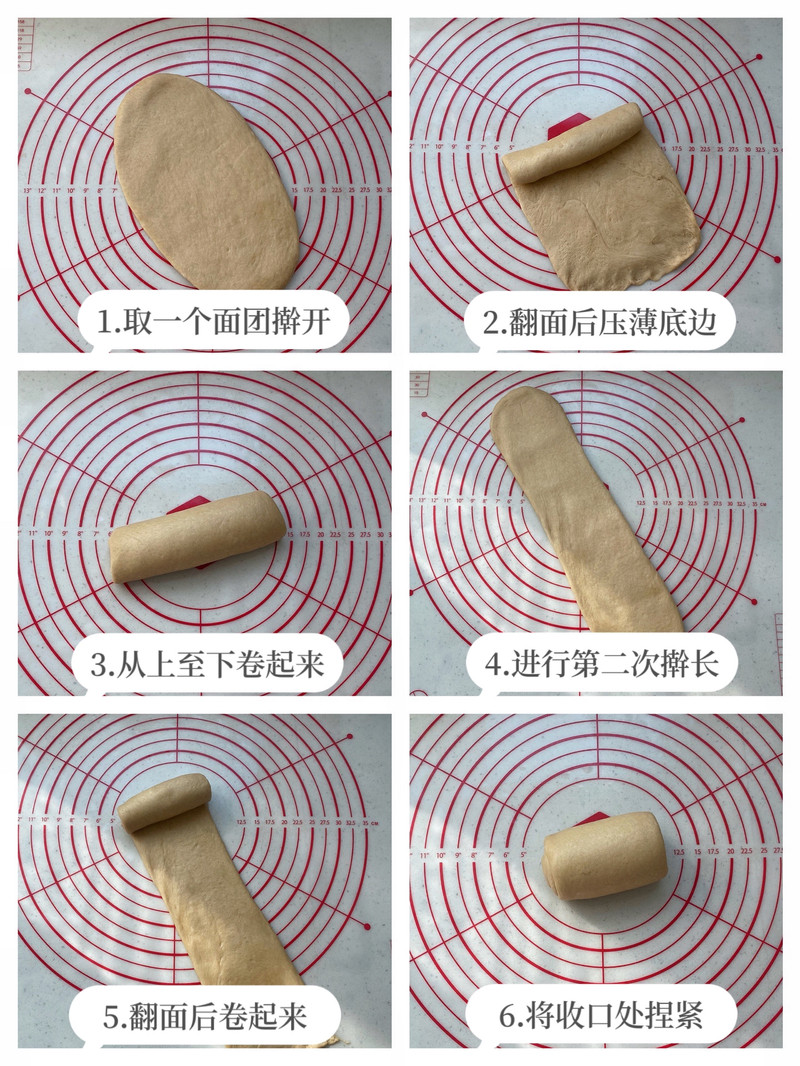 鲜奶咖啡吐司