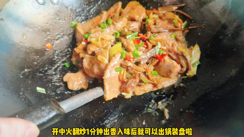 猪肝炒鹿茸菇