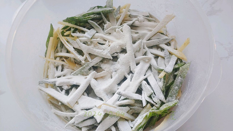蒜香盐粉蒸豆豆