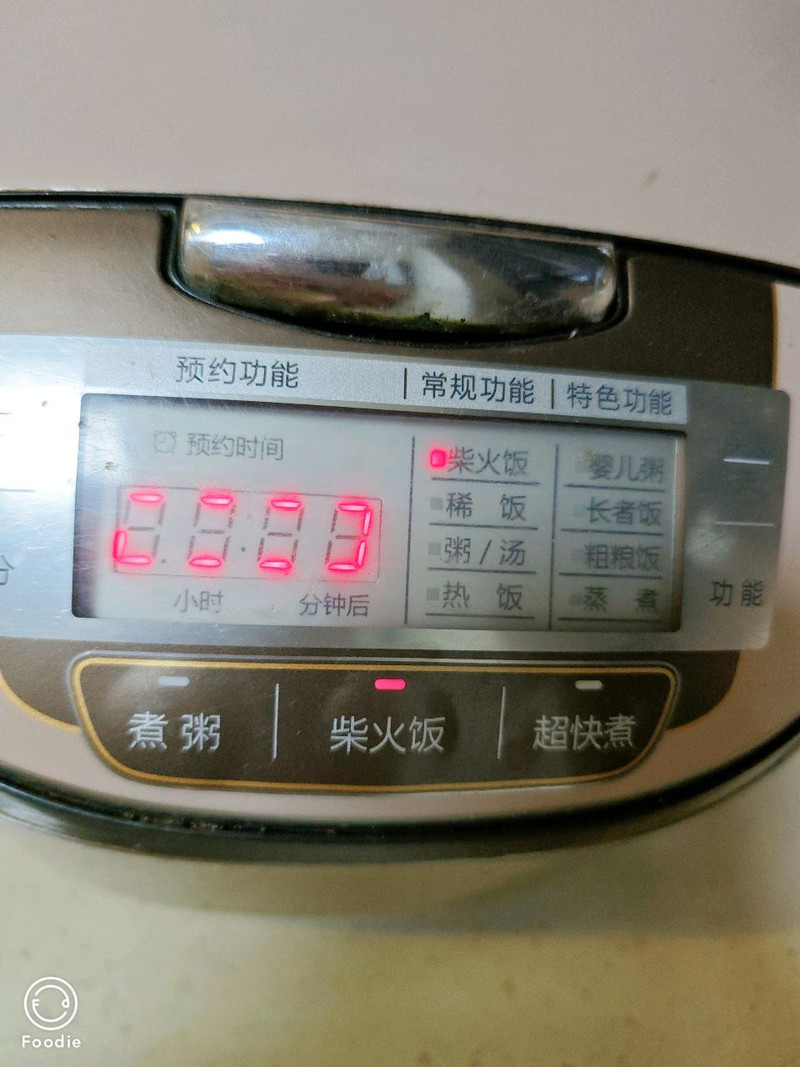 电饭煲做【糖炒板栗】