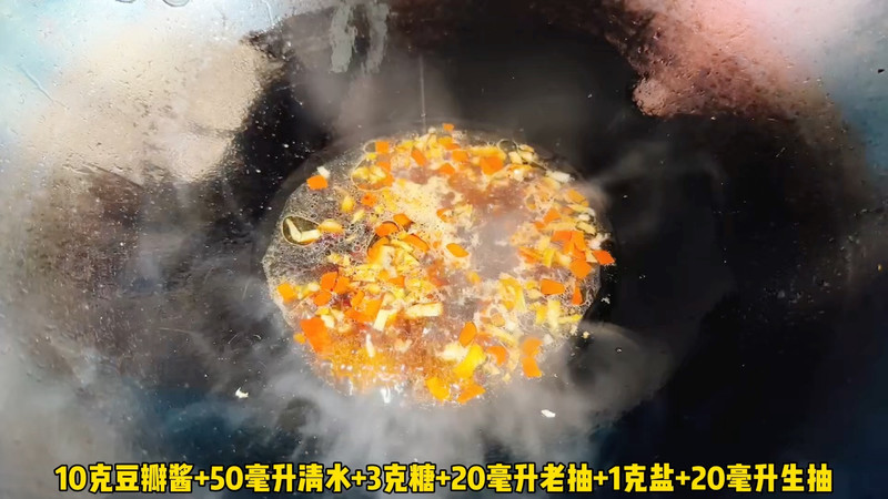 豆腐焖猪血