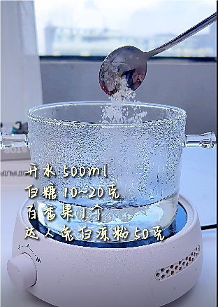 比果冻还好吃！！这到底是谁发明的吃法啊！