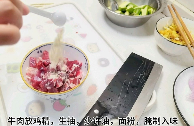 炒什锦