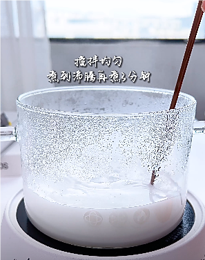 奶萌可爱，粉嫩猫爪奶冻