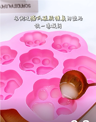 奶萌可爱，粉嫩猫爪奶冻