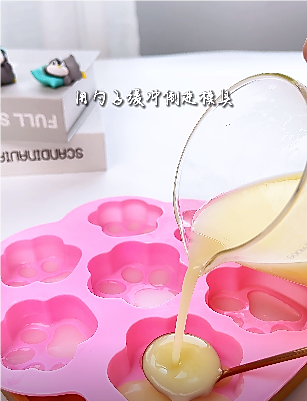 奶萌可爱，粉嫩猫爪奶冻
