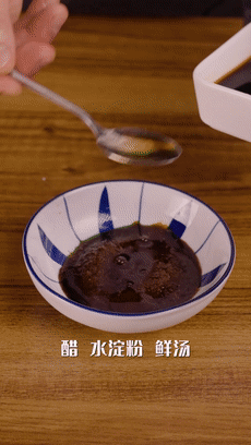 宫保欧洲猪肉花