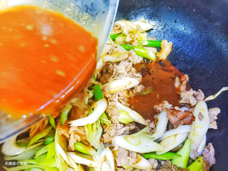 葱爆羊肉
