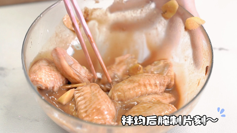 南瓜蒸鸡翅