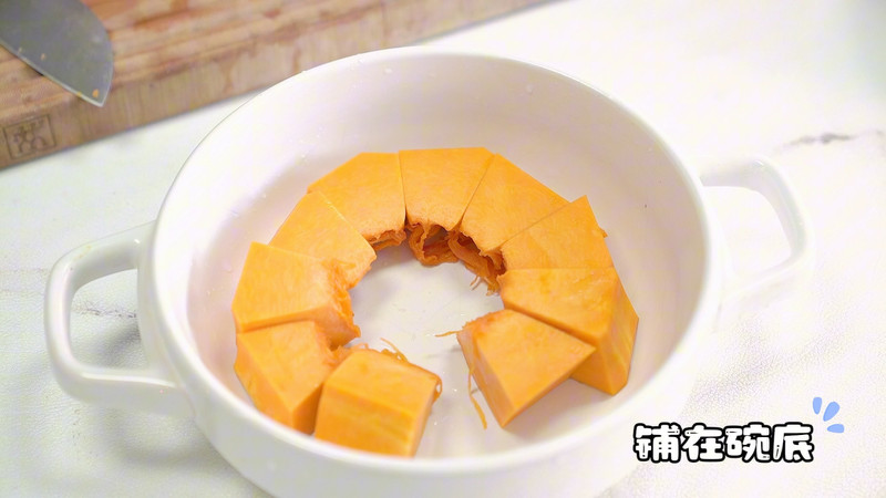 南瓜蒸鸡翅