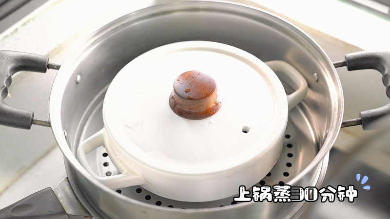 南瓜蒸鸡翅