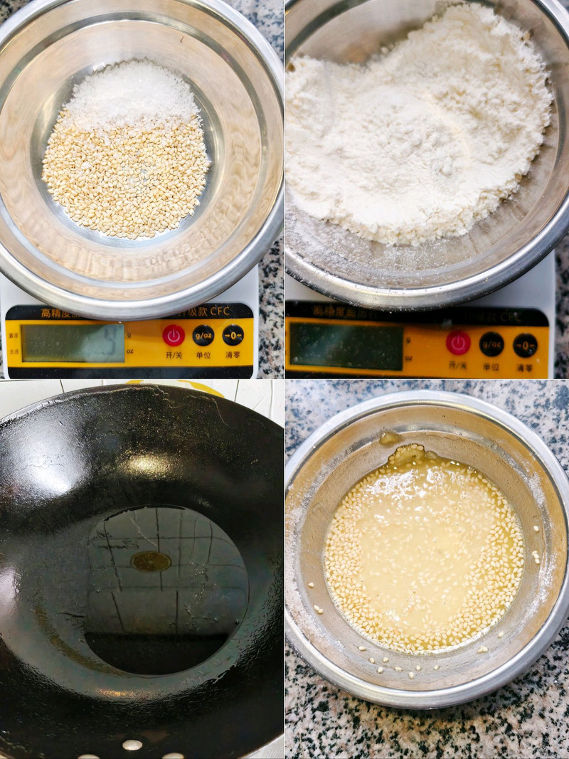 芝麻葱油香饼