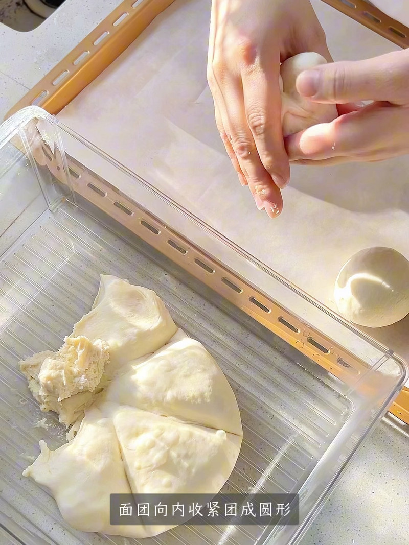 椰子菠萝包·低油糖版·新手入门一学就会