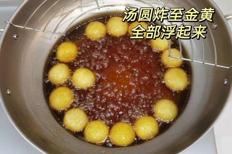 街头金黄炸汤圆