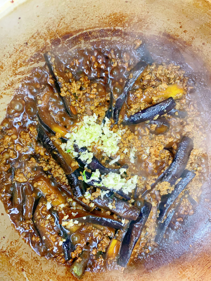 肉末茄子