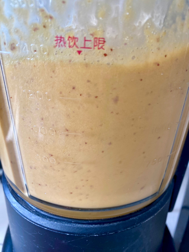 养生五红豆浆