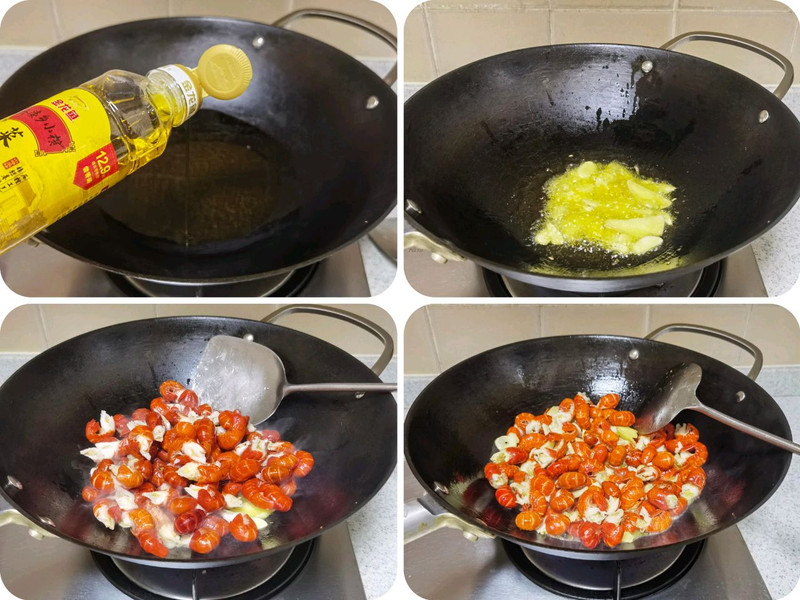爆炒麻辣小龙虾尾，好吃到嗦手指