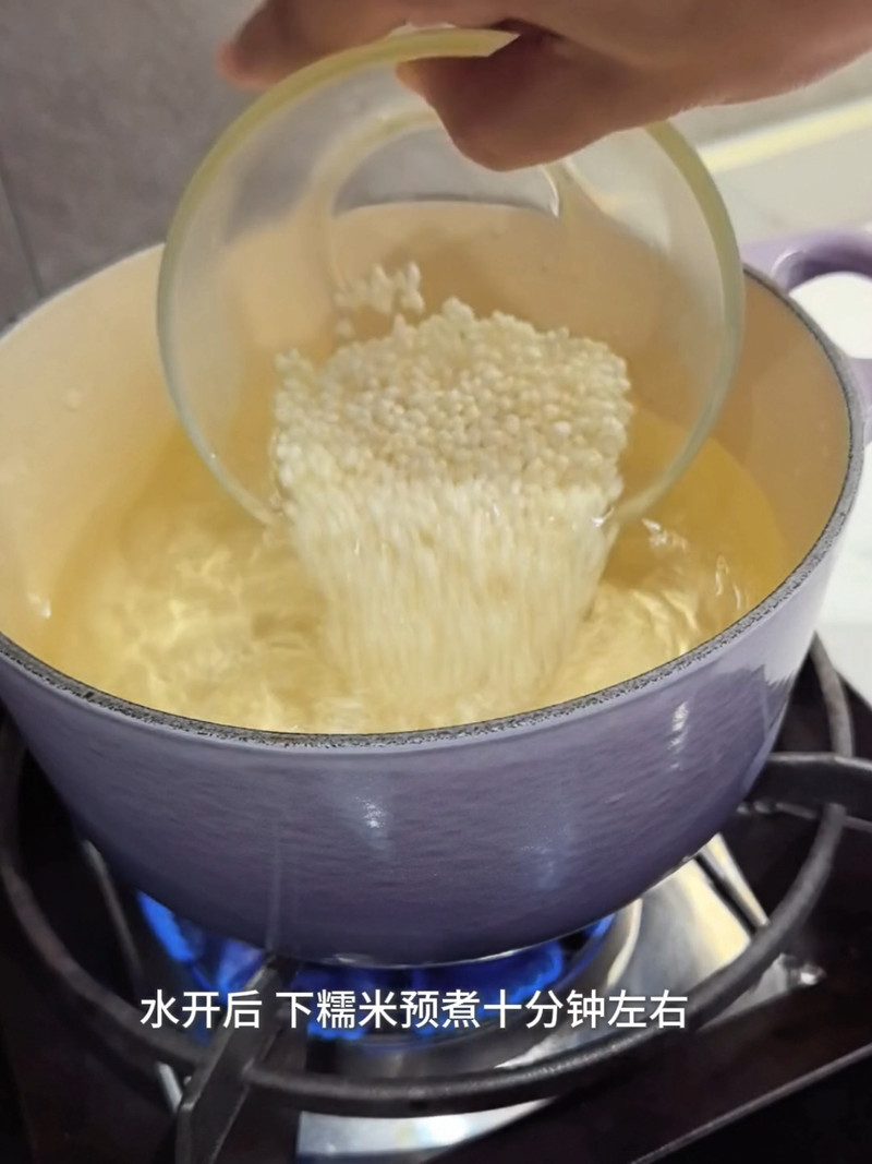 当归羊肉浓汤