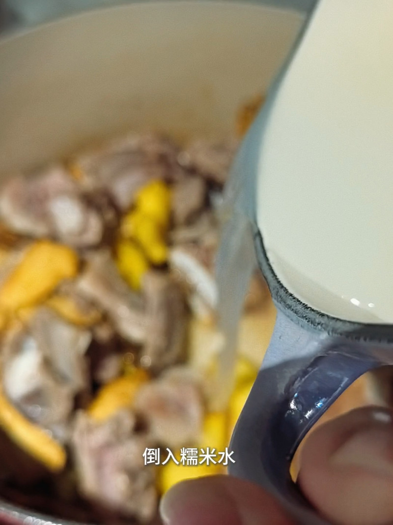 当归羊肉浓汤