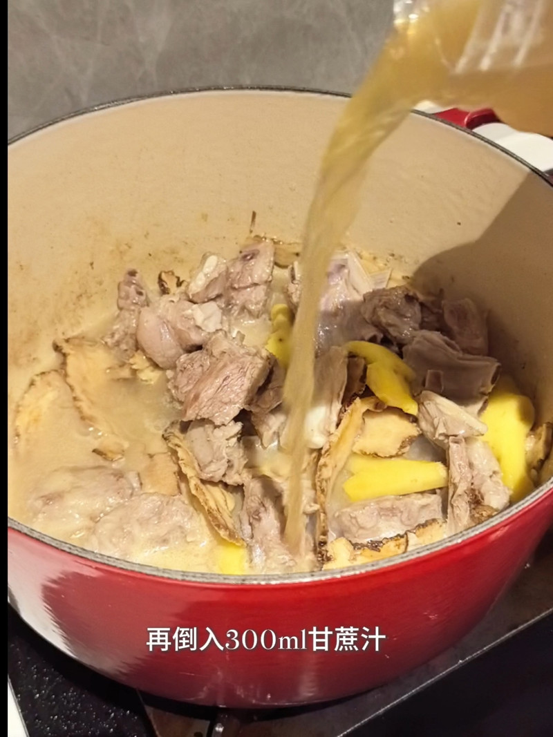 当归羊肉浓汤