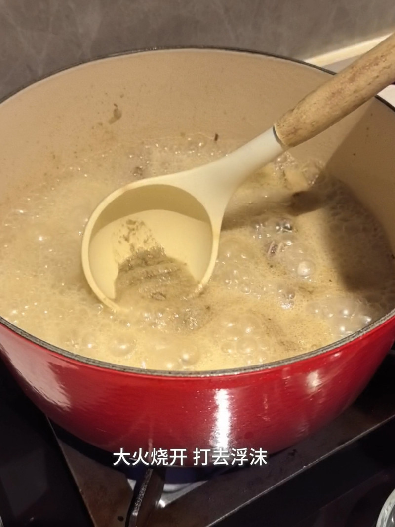 当归羊肉浓汤