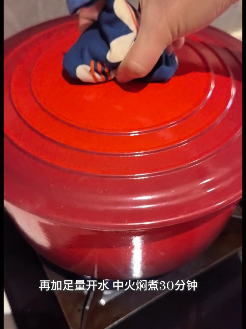 当归羊肉浓汤