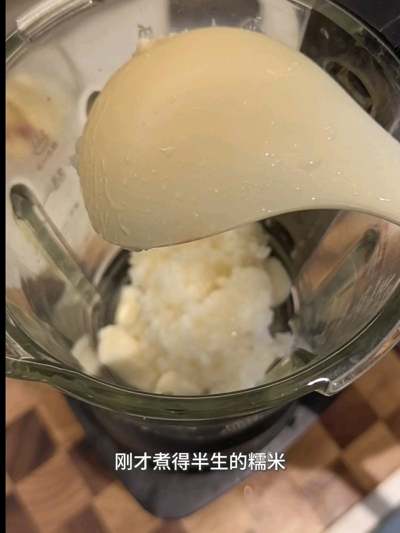 当归羊肉浓汤