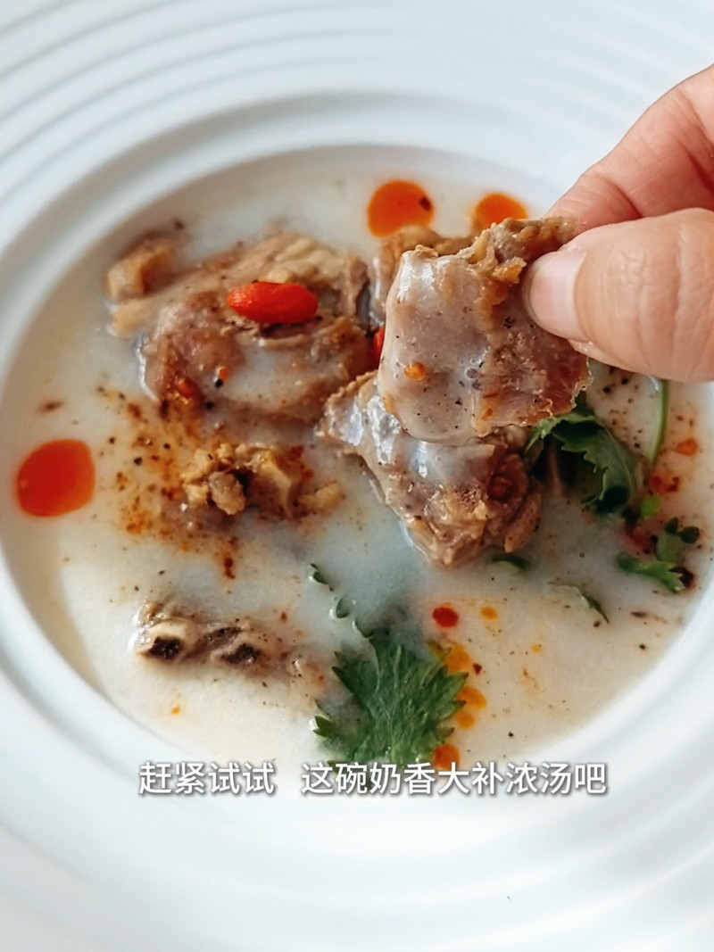 当归羊肉浓汤
