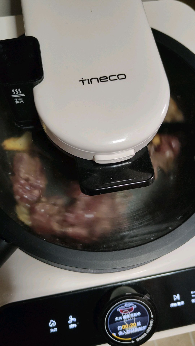 酸菜炒牛肉