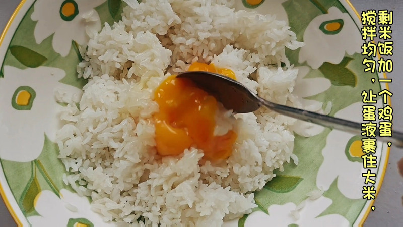 牛肉炒饭