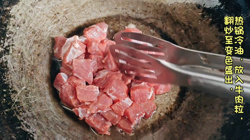 牛肉炒饭