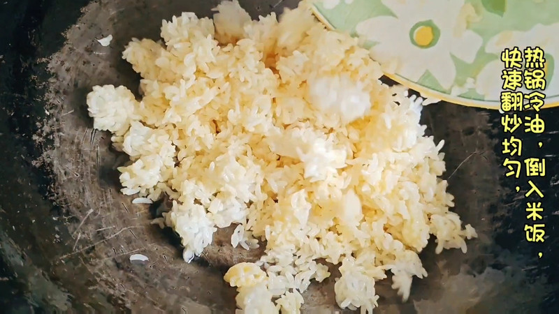 牛肉炒饭