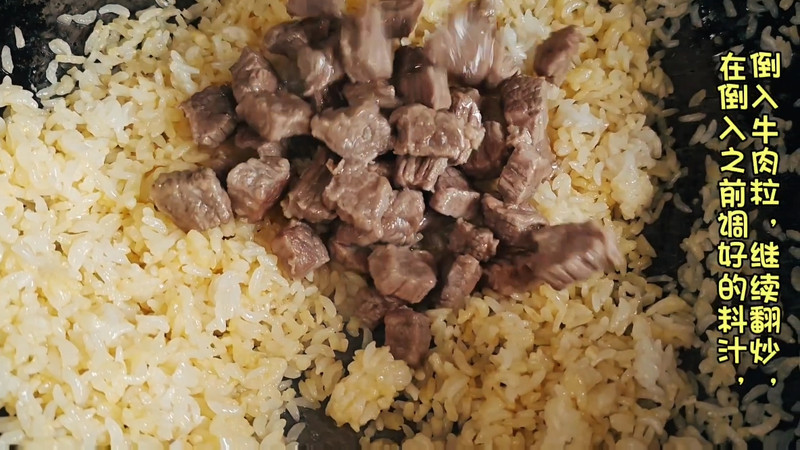 牛肉炒饭