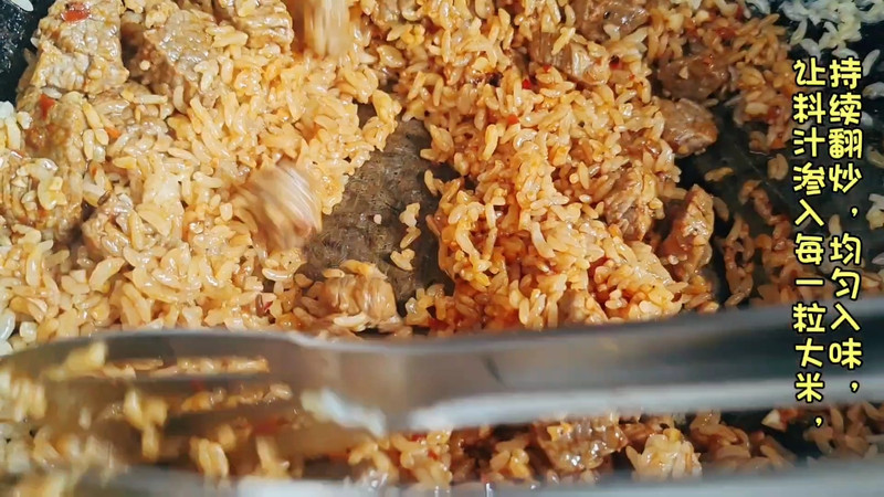 牛肉炒饭