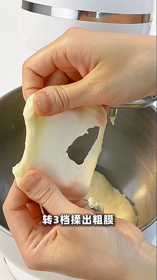 蘑菇小面包 萌趣可爱 一口爆浆 超松软 超好吃