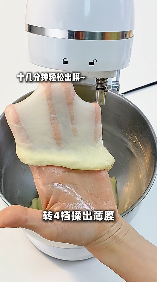 蘑菇小面包 萌趣可爱 一口爆浆 超松软 超好吃