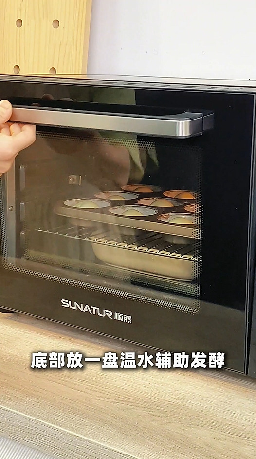 蘑菇小面包 萌趣可爱 一口爆浆 超松软 超好吃