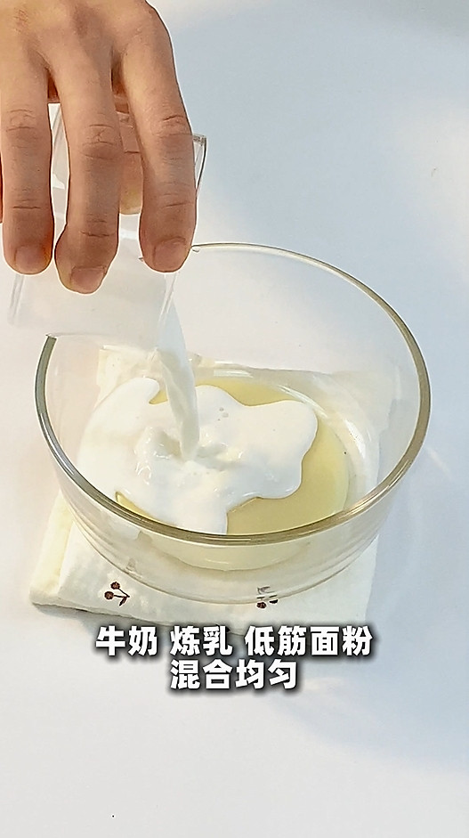 蘑菇小面包 萌趣可爱 一口爆浆 超松软 超好吃