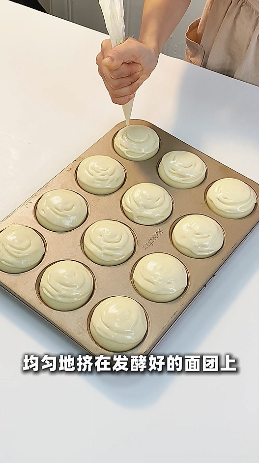 蘑菇小面包 萌趣可爱 一口爆浆 超松软 超好吃