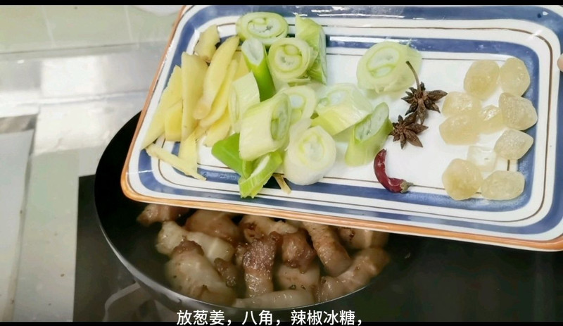 红烧肉