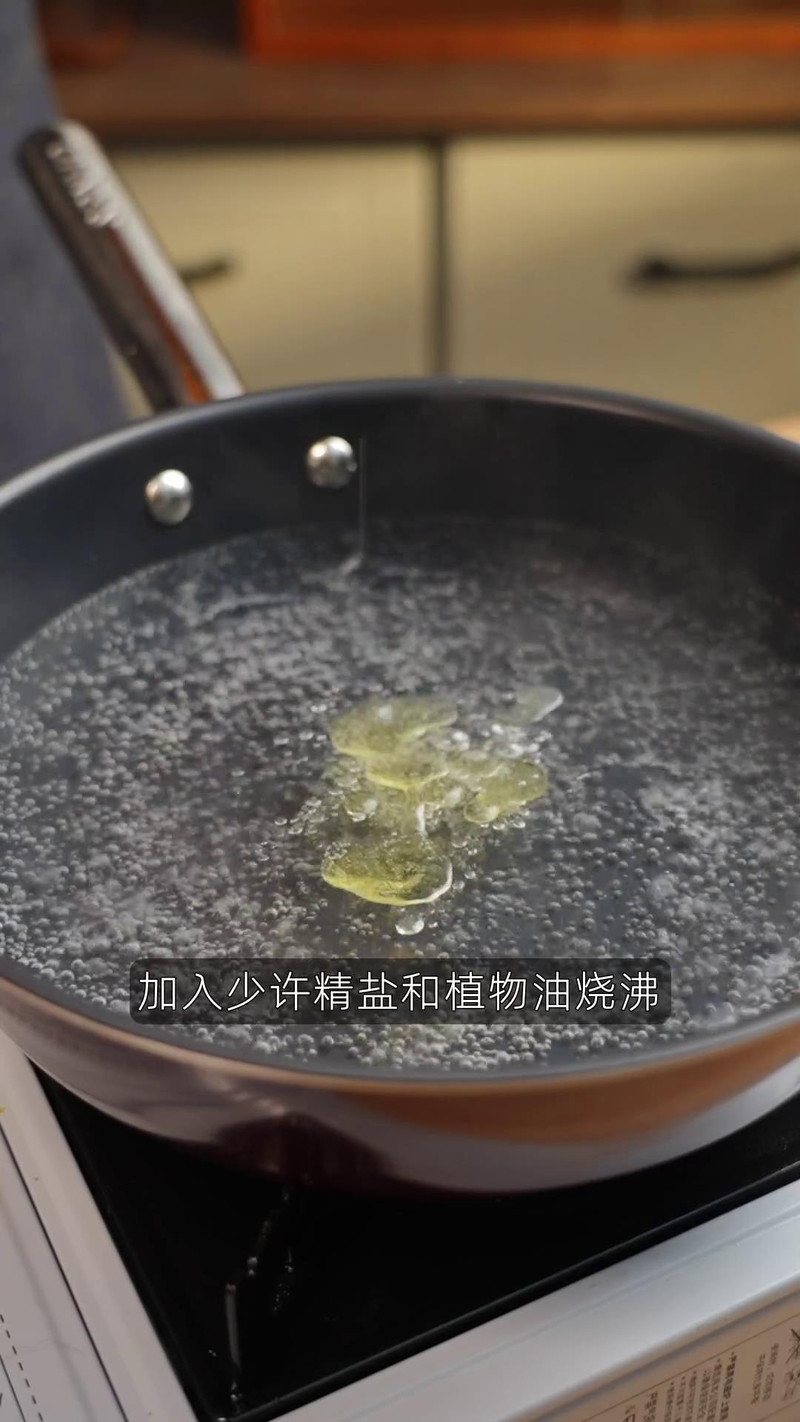 西兰花杏鲍菇