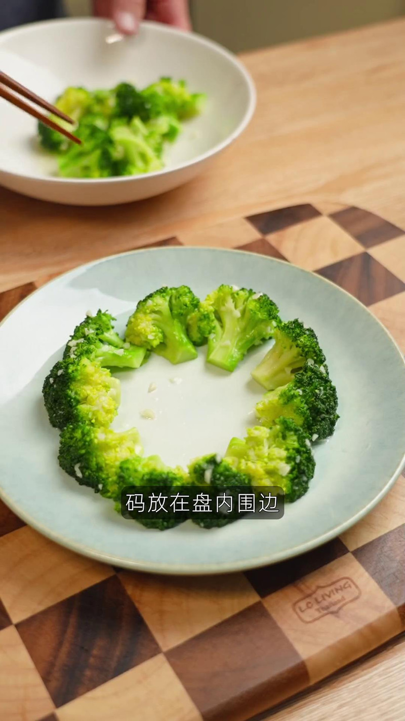 西兰花杏鲍菇