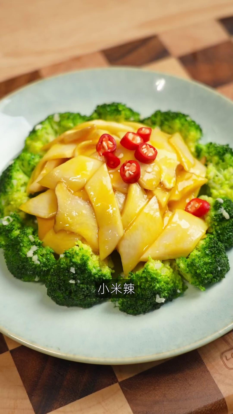 西兰花杏鲍菇