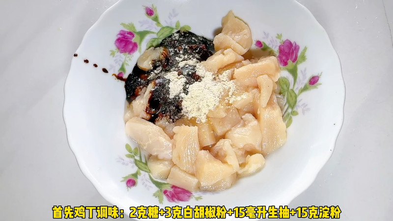 鸡丁炒平菇