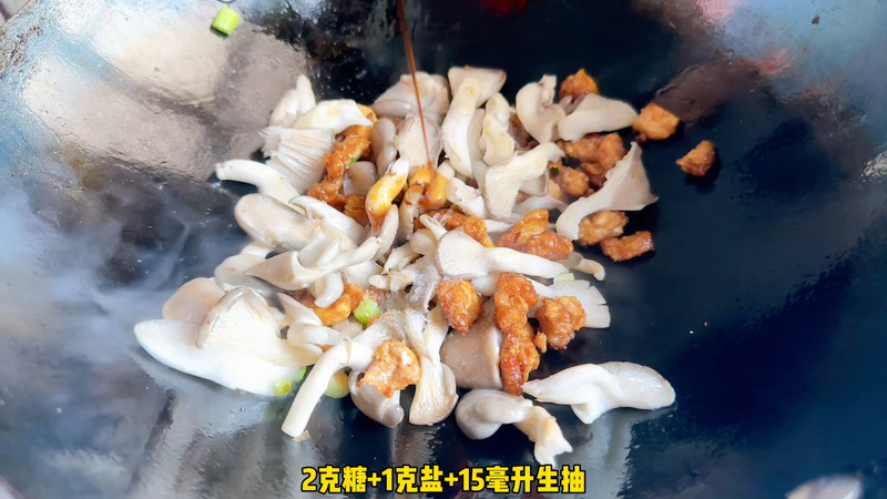 鸡丁炒平菇