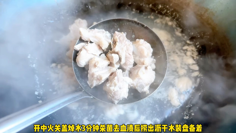 平菇萝卜排骨汤