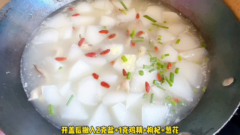 平菇萝卜排骨汤