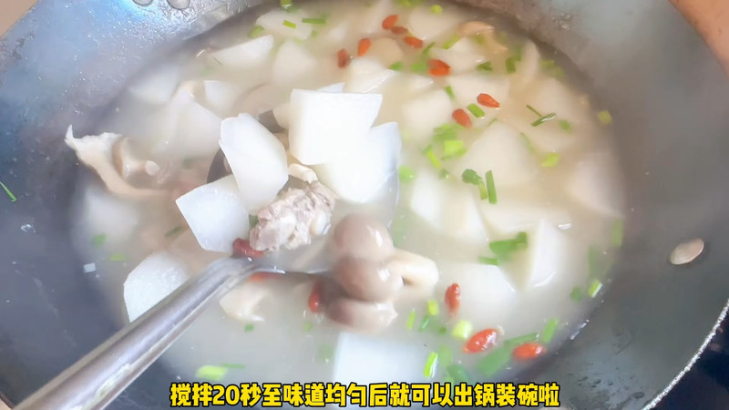 平菇萝卜排骨汤