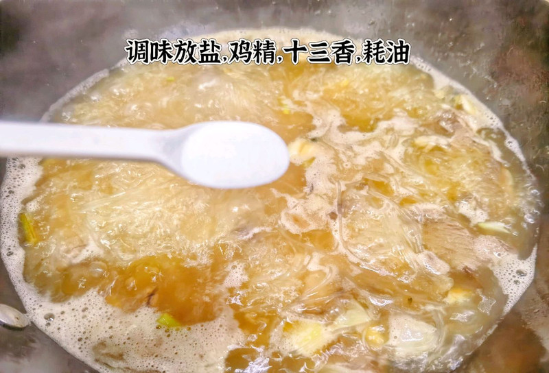 牛肉米粉